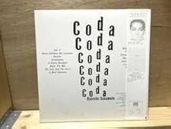 坂本龍一 Coda 新品未開封H30P20054戦場のメリークリスマス 坂本龍一｜アルバム『Coda』アナログレコードが10月11日発売