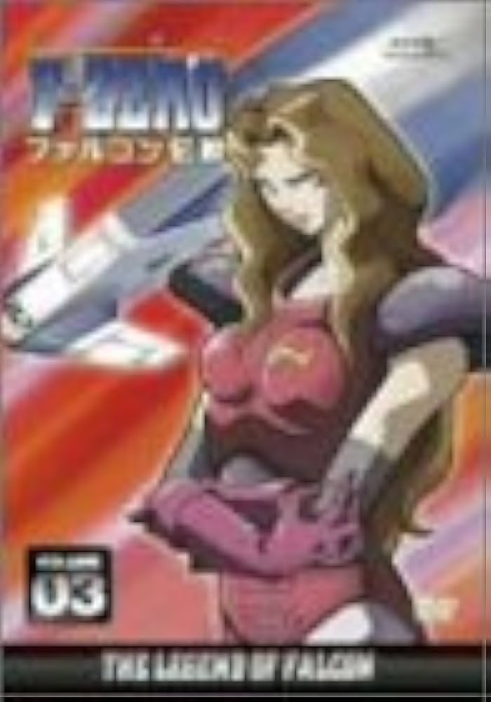 ⭐️【貴重】ジャンベフォラDVD Amazon.co.jp: F-ZERO ファルコン伝説 VOLUME2 [DVD] : 森川智之