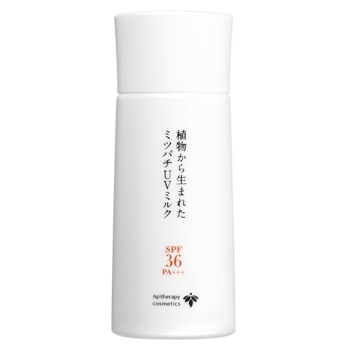 植物から生まれたミツバチUVミルク 50g [006-a129]