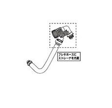 INAX LIXILENVy322-1149-75zgC V[gCpti z[X Xg[ittLz[XASSY