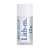 TBR ボーニングハウゼン⭐︎レパートリー ⭐︎ホメオパシー TBR