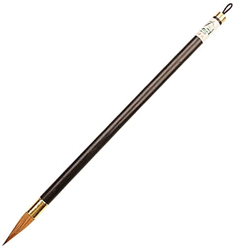 Pinceau de calligraphie chinoise pour s'initier aux kanji et à l'aquarelle