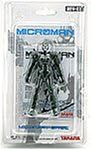 Microman Military Force: MF4-07