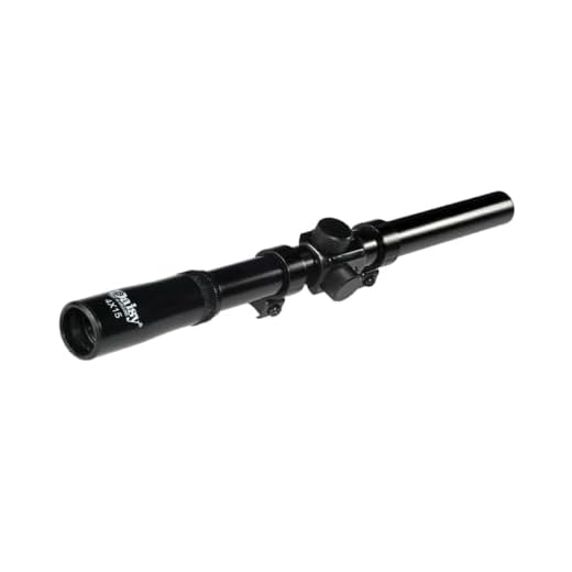 Daisy Outdoor Products 4 x 15 Scope (Black, 4 x 15) (980808-444)