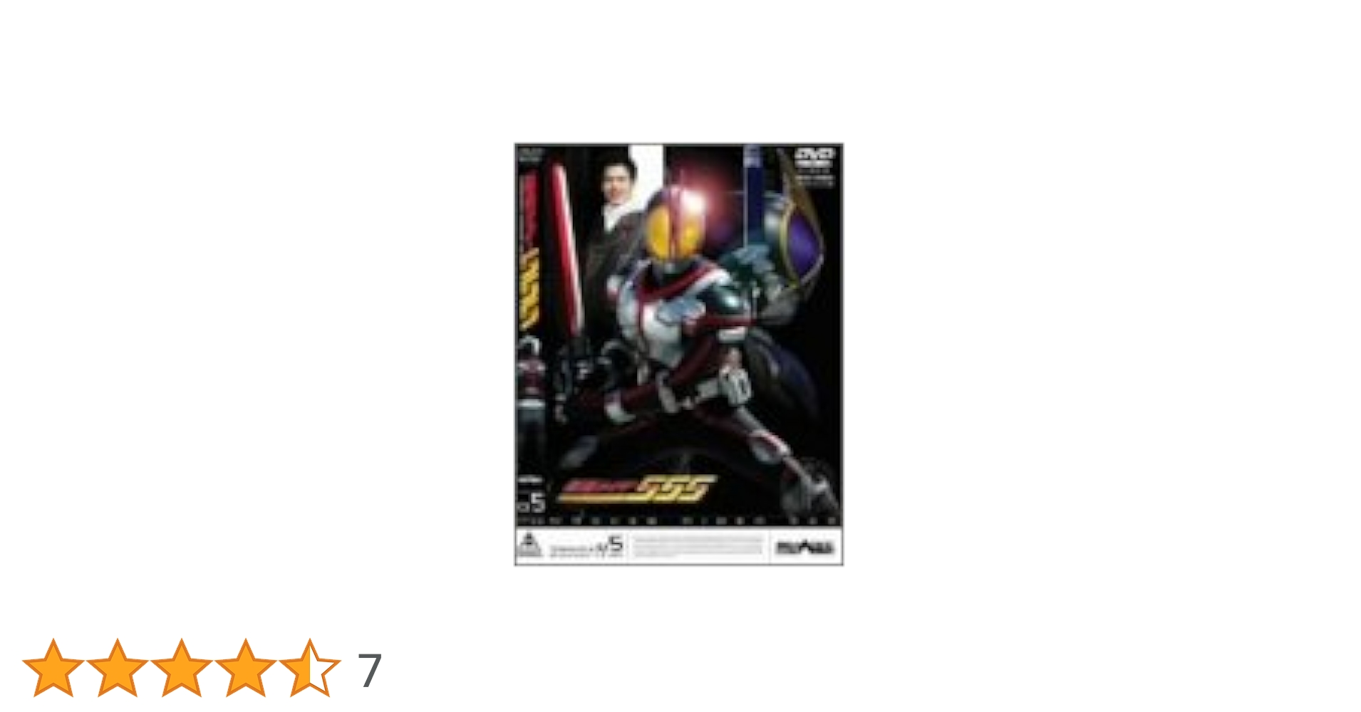 仮面ライダー555 21XX0DR1Z7L._UF350,350_QL50_.jpg