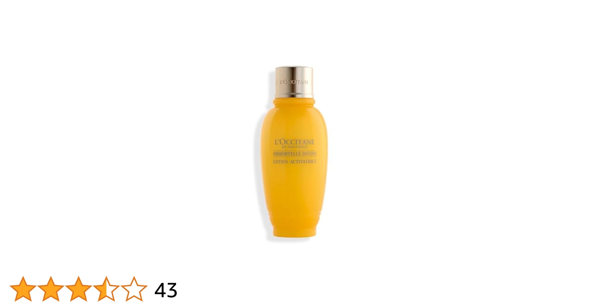 L'OCCITANE ファイブファーブスRインテンシヴォイル 新品未使用 2本 ロクシタン / ファイブハーブス リペアリングインテンシヴオイル