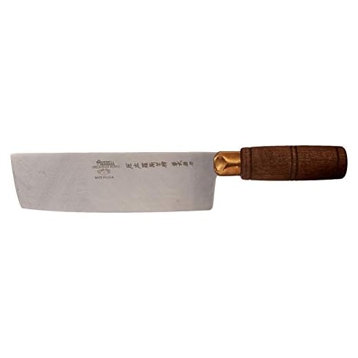 Dexter Russell S5197 Traditional 7" Chinese Chefs Knife