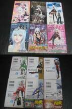 Amazon.co.jp: 魔砲使い黒姫 全18巻 片倉・狼組・政憲 2002年～2011年