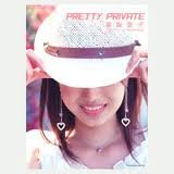 Pretty Private嘉陽愛子 (カドカワムック 208)