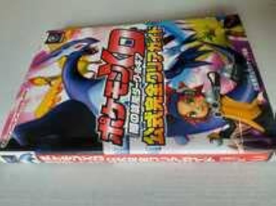 【世界27枚のみ】PSA10 XD ダークルギア 3D レンチキュラー 世界27枚のみ】PSA10 XD ダークルギア 3D レンチキュラー