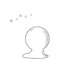 ���ɗn���� / ����.