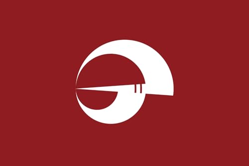 Drapeau Abu Yamaguchi grand format pour décoration extérieure et intérieure - 2