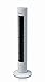 Balter VT-08 Turmventilator Leise, 75cm hoch, 3 Stufen Standventilator, 55W, Mit Tragegriff, 80° oszillierend, Ventilator, Säulenventilator, klein (Weiß)
