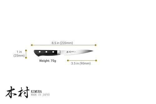 Image of Kimura Paring Knife, [Made in Japan], 3.5 inch Professional Chef Knife, Ultra Sharp High Carbon Molybdenum Stainless Steel Kitchen Knives, Chefs Knife with Ergonomic Handle - Japanese Chef's Knife