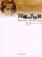 Hannah suitcase 7540431733 Book Cover