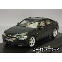 Amazon | BMW 4シリーズ グランクーペ (F36) カーボンブラック1