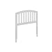Atlantic Furniture Richmond Headboard, Twin, White