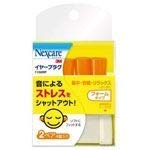 X[G C[vO tH[^Cv 1100RP 2Zbg