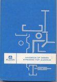 Alcoa Handbook of Design Stresses for Aluminum B000AY3IF0 Book Cover