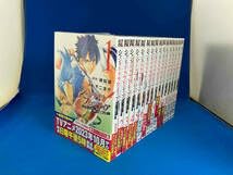 シャングリラ・フロンティア 全巻セット シャングリラ・フロンティア 全巻セット（1-23巻 最新刊） | 八