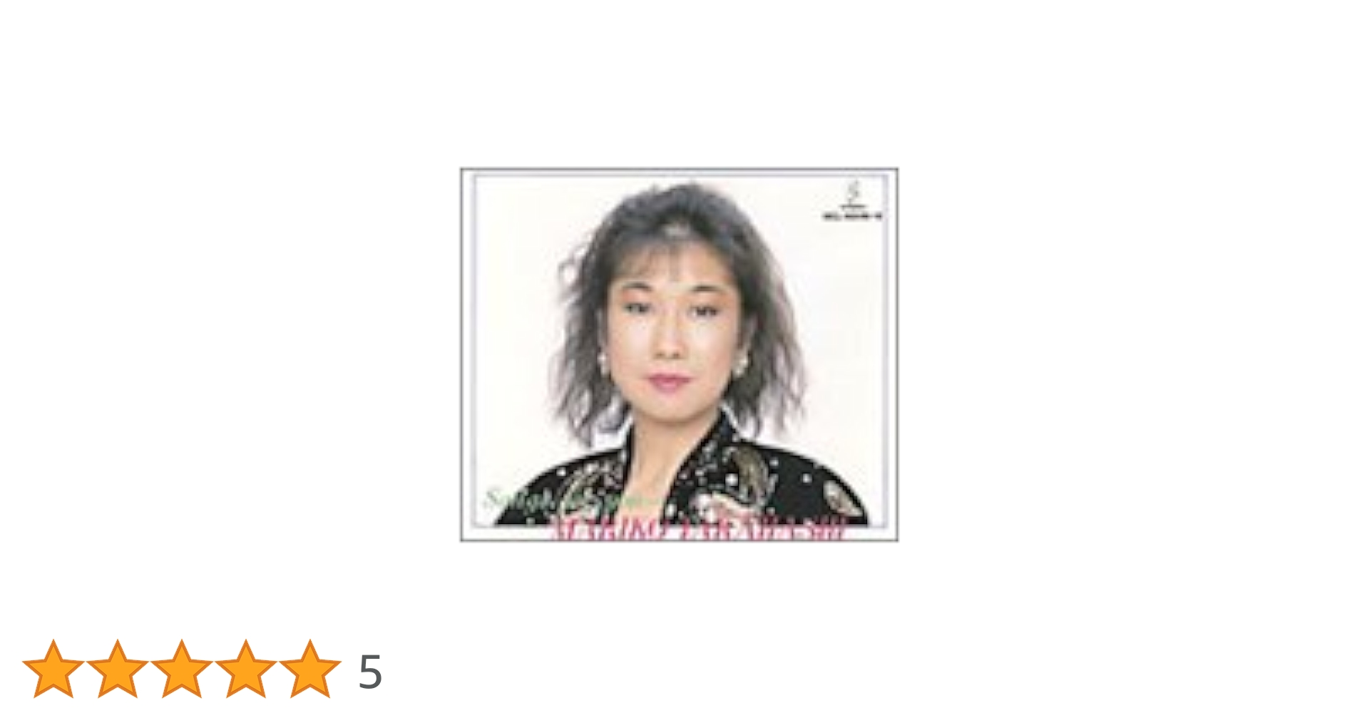 Amazon.co.jp: Songs for You・・・: ミュージック