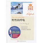 The Call of the Wild