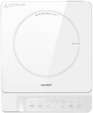 （04:00時点） COMFEE' クッキングヒーター IHコンロ 薄型 1400ワット 卓上 小型 3種メニュー 火力調整6段階 揚げ物 3段保温 炒め料理 一人暮らし 二人暮らし ホワイト