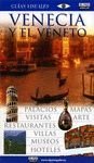 GUIAS VISUALES VENECIA Y EL VENETO 8403504012 Book Cover