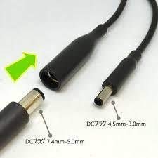 Amazon.co.jp: DELL純正電源 Inspiron/XPSノートPC用ACアダプター19.5V