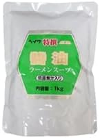 平和食品工業 広東特撰醤油ラーメンスープ&times;3パック 常温(まとめ買い) (Vandroロゴ付包装・INDEXBOX)