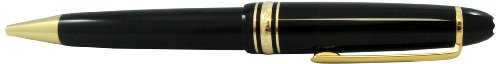16. Montblanc Meisterstück LeGrand Gold Trim Ballpoint Pen - Elegance in Writing