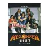 BS ハロウィンベスト