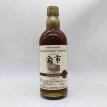 新品未使用　余市 12年 フルーティ＆スイート　ニッカウイスキー　500ml 楽天市場】余市 12年 500ml ウイスキーの通販