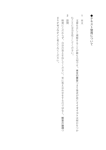 Amazon.co.jp: 霜 栄: 本、バイオグラフィー、最新アップデート