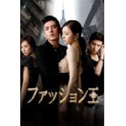 王と私　DVD 全巻　レンタル落ち 楽天市場】王と私 DVDの通販