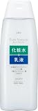 Pure Natural (ピュア ナチュラル) エッセンスローション UV 210mL 化粧液 SPF4 化粧水 乳液 2in1 UVケア 乾燥対策 セラミド ヒアルロン酸 コラーゲン アミノ酸 スキンケア