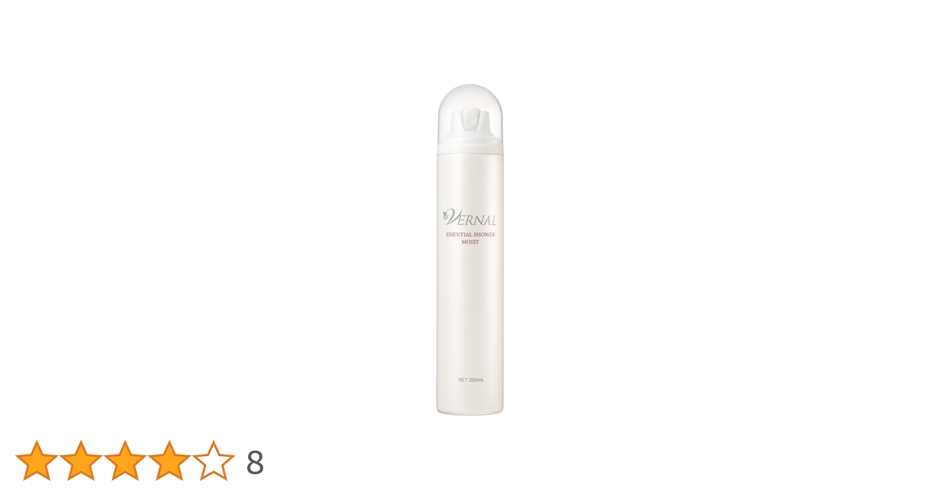 7月購入 ヴァーナル エッセンシャルシャワーモイスト120ml 3本 7
