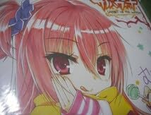 ゆずソフト　因幡めぐる 特典　キーホルダー サノバウィッチ　むりりん　こぶいち サノバウィッチ 因幡めぐる 両面つながるアクリルキーホルダー