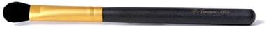 Amore MioCosmetics AMMB2 Professional Concealer Brush
