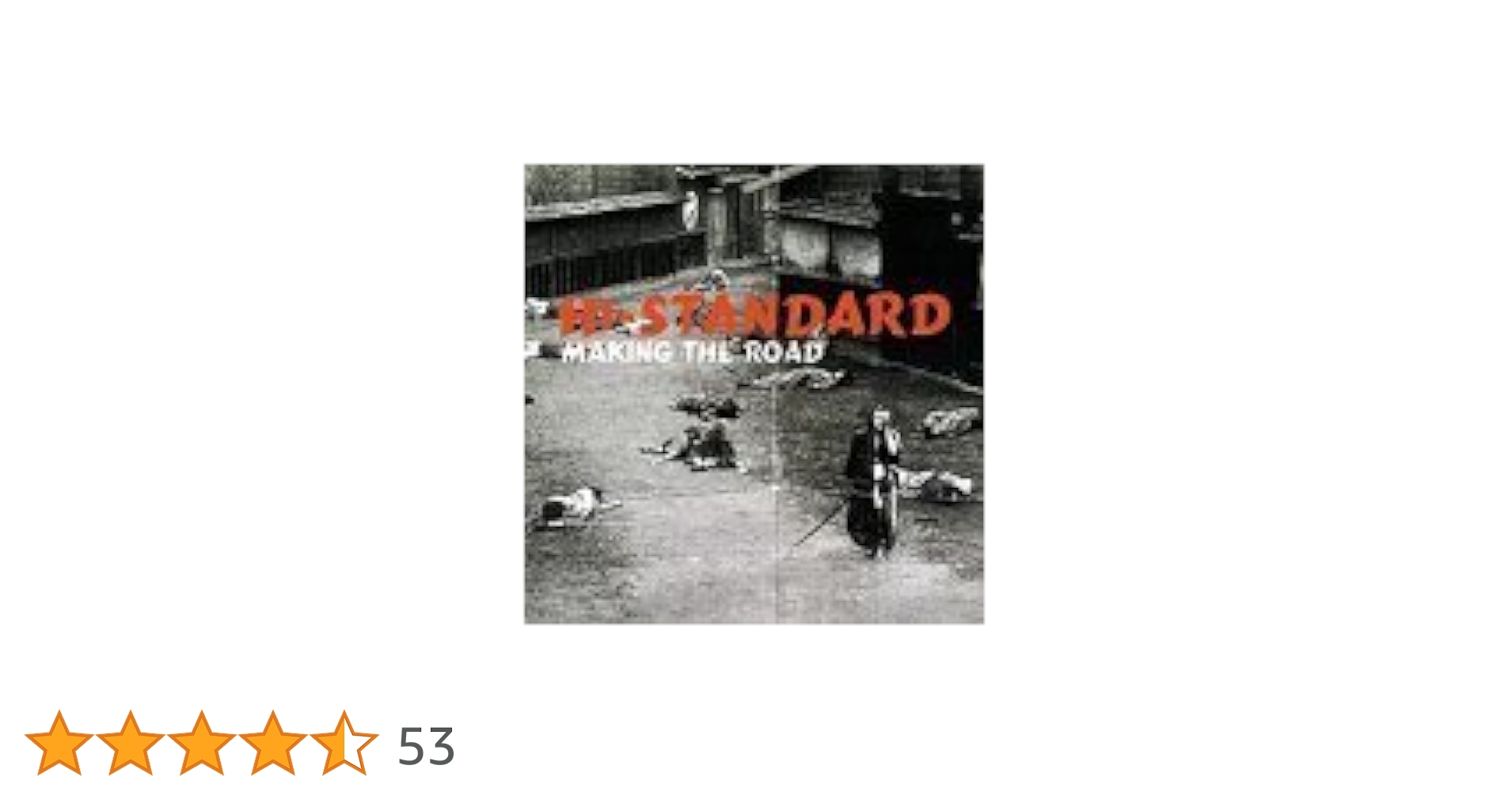 Amazon.co.jp: Making the Road: ミュージック