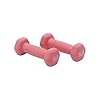 Amazon Basics Neoprene Dumbbell Hand Weights for Exercise and Muscle Toning