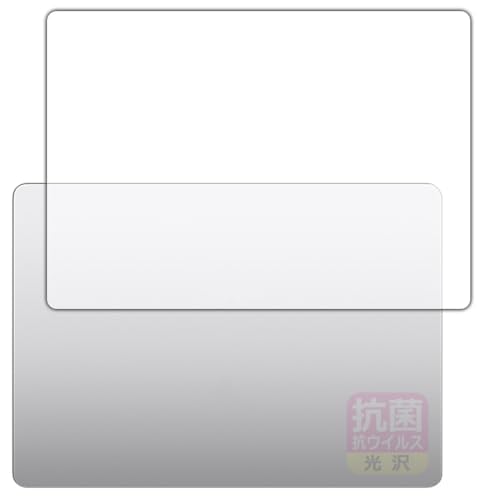 PDAH[ MacBook Pro 14C` (M5)(2025Nf) Ή R RECX[] ی tB [Vʗp] {