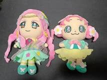 Amazon.co.jp: 魔法まほうつかいプリキュア! キュアフレンズぬいぐるみ 