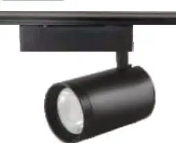 Lumensy Led Cob Track Plain Light IP65 Waterproof Model- TRACK30