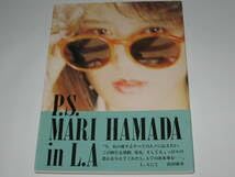 Amazon.co.jp: 浜田麻里写真集 P.S. MARI HAMADA in L.A : ホーム