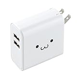 エレコム 充電器 USB コンセント 合計24W 2ポート USB-A 折りたたみ式プラグ 2台同時充電 おまかせ充電対応 【 iPhone SE3/15/14/13/12/Android 各種対応】 しろちゃん (ホワイトフェイス) EC-AC03WF