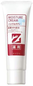20本 薬用 モイスチュアクリーム ハンドクリーム  尿素 手荒れ エイボン AVON（エイボン） 薬用 モイスチュア クリーム(尿素10%)(ハンド