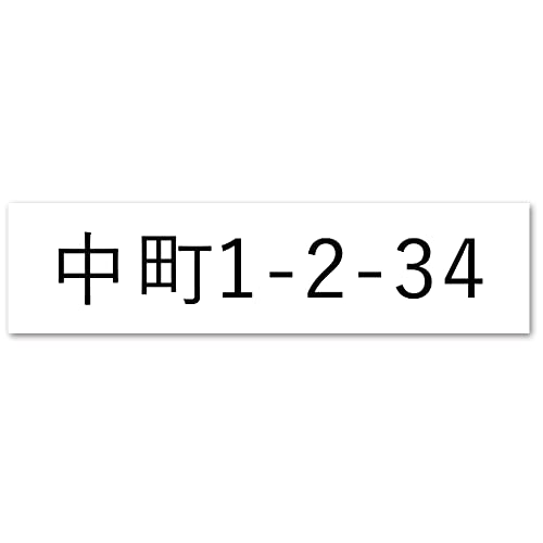 y/75mmzyZv[gz\D OȂ Ԓnv[g Ẑ vCoV[ ی ~j ʃe[vor}Olbg ԍ AN I[_[  Vv  ˌ }V  |Xg O