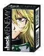 .hack//Enemy 60-Card Isolation Gardenia precon deck
