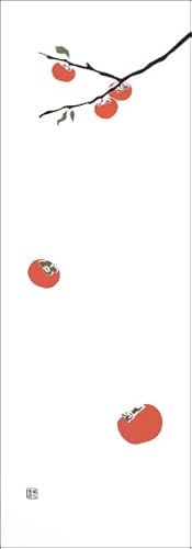 染の安坊 手ぬぐい「柿落ちる」 本染め 綿100% 特岡 日本製 35cm×100cmのサムネイル